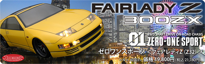 01 ZERO-ONE SPORT tFAfBZiZ32j