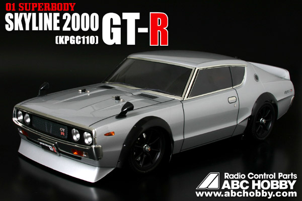 NISSAN SKYLINE 2000 GT-R (KPGC110)