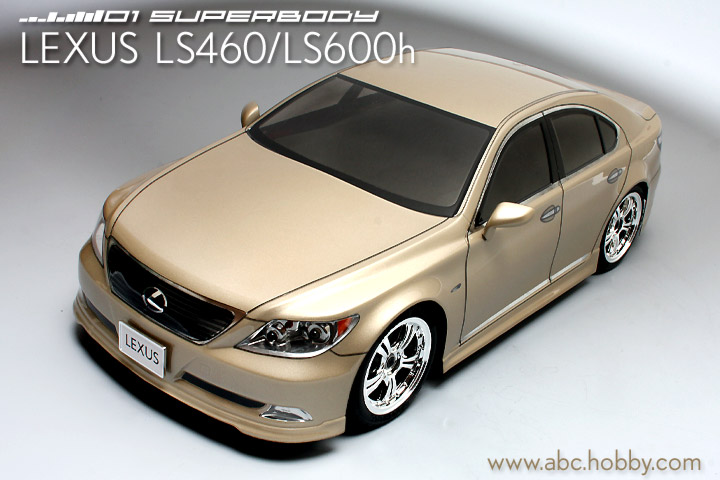 LEXUS LS460/LS600h