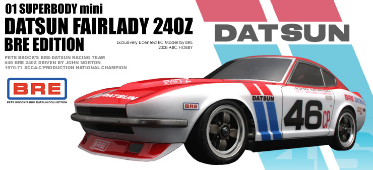 DATSUN FAIRLADY 240Z BRE EDITION