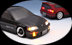 Honda  CYBER SPORTS CR-X