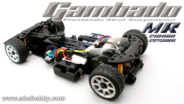 gambado MR 210mm / 225mm