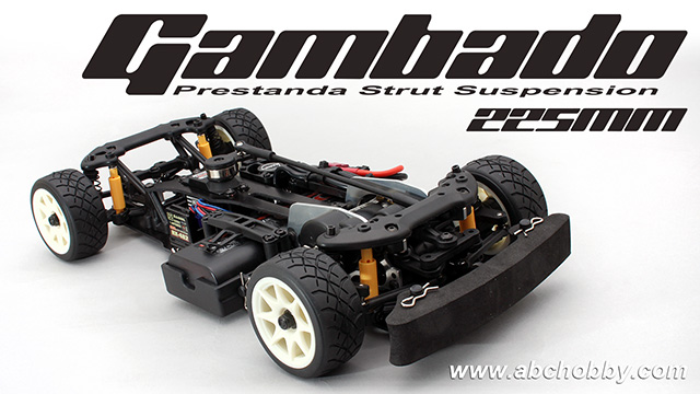 Gambado225KxCh225