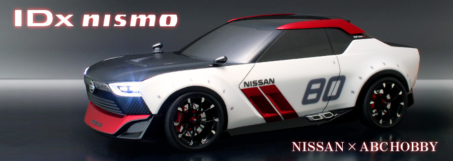 NISSAN 80 SC SPORTS