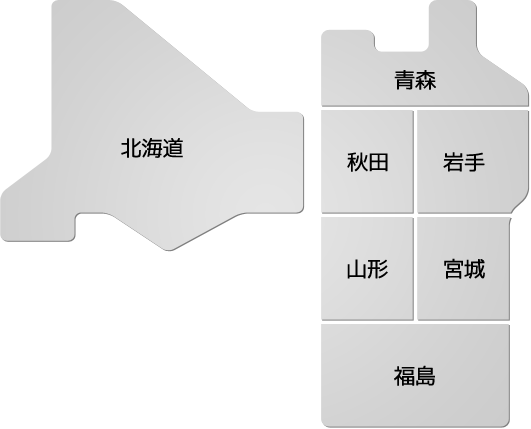 戵Xꗗ|kCEkn