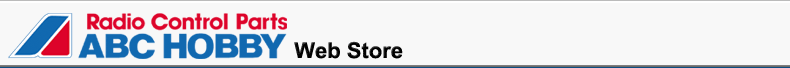 ABC HOBBY WEB STORE